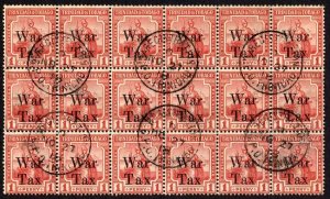 Trinidad and Tobago SG188 x 14 SG189 x 4 in CDS BLOCK of 18