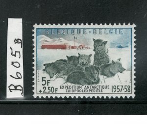 BELGIUM 1957 DOGS & ANTARTIC CAMP #B605 - 605b MNH $38.25