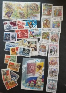 RUSSIA USSR CCCP Used CTO Stamp Lot Collection T5733
