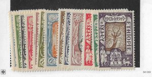 Ethiopia Sc #120-134 OG VF