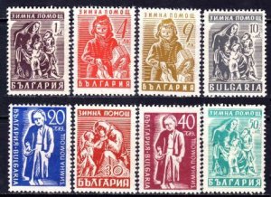 Bulgaria, Relief Workers (SC# 545-552) MH SET