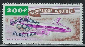 Guinea C25 MNH 1960 Olympics overprint (fe7894)