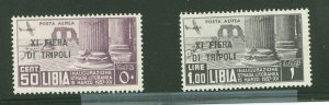 Libya #C30-31  Single (Complete Set)