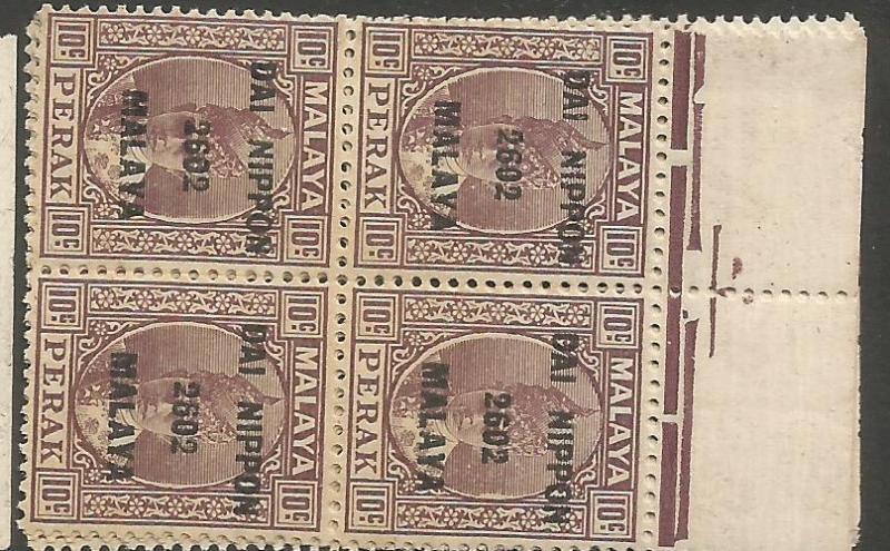 Malaya Jap Oc Perak 10c DN SG J22 Margin Block of Four (1 Block) MNH (1cwk)