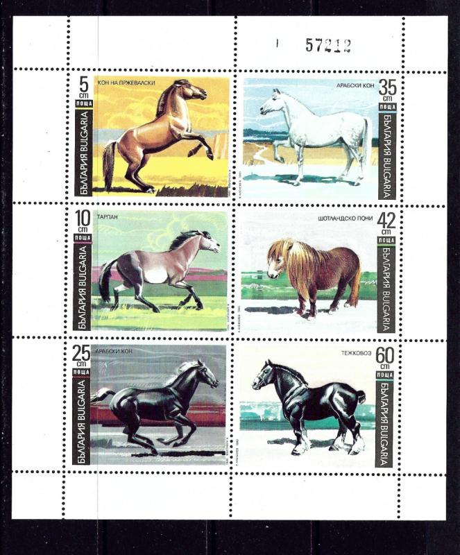 Bulgaria 3619A MNH 1991 Horses Sheet of 9