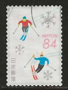 Japan #4360b   used