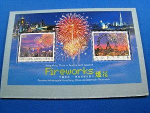 AUSTRIA & HONG KONG - SCOTT #2060 & 1208  -  SOUVENIER FOLDER MNH    (wwa22)