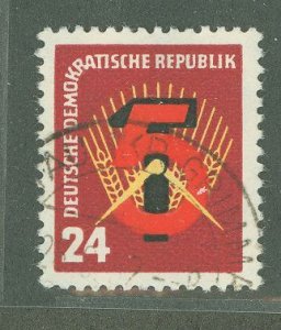 German Democratic Republic (DDR) #89 Used Single