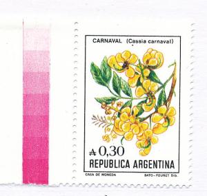 Argentina 1985  Scott 1522 MNH - 30c, Flowers 