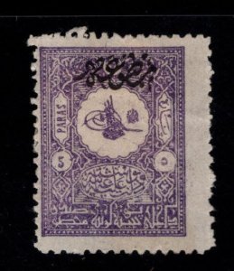 Turkey Scott P43- MH* newspaper stamp