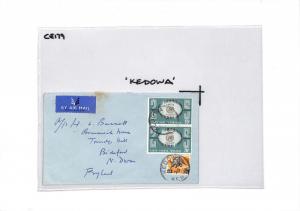 CE179 Kenya *KEDOWA* 1970 KUT Stamp Air Mail Cover