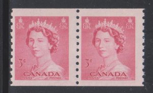 Canada, 3c Queen Elizabeth II (SC# 332) MNH PAIR