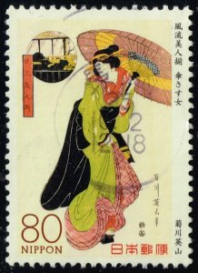 Japan #3571e Woman Holding an Umbrella; Used (3Stars)