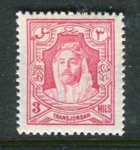 TRANS JORDAN; 1930s early Emir issue Mint hinged 3m. value