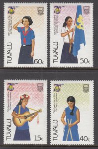 Tuvalu 328-331 MNH VF