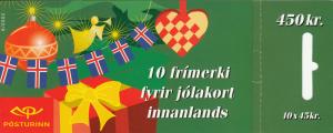 Iceland 2002 Booklet of 10 Scott #980a 45k Gifts under tree - Christmas