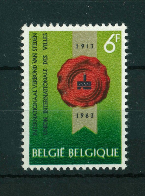 Belgium 1963 Int Union of Towns Congress stamp. MNH Sg 1856