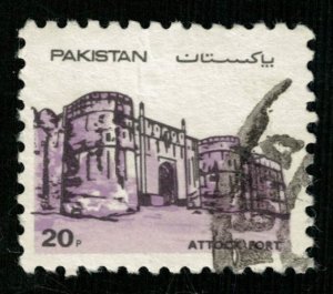 Pakistan 20P (ТS-3303)