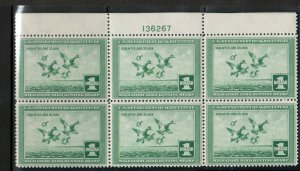 USA #RW4 Very Fine Never Hinged Plate Block Of Six