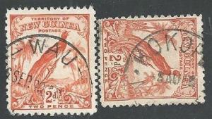 NEW GUINEA 1939-40 2d (2) WAU & KOKOPA cds.................................66083