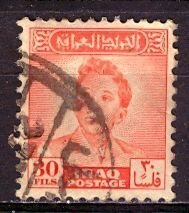 Iraq: 1948: Sc. # 122,   Used Single Stamp
