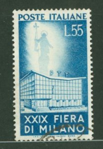 Italy #573 Used Single