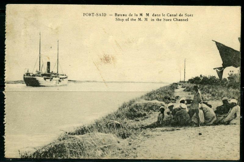 EGYPT PPC FROM PORT SAID, APRIL 1, 19?? TO MUNICH, GERMANY AS SHOWN