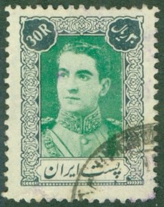 IRAN 904 USED (RL) 4327 CV $175.00 BIN $60.00