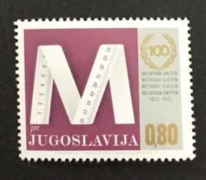 Yugoslavia 1974 #1180, Metric System, MNH.