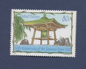 UNITED NATIONS UN - Scott 865 - MNH  - Japan Peace Bell - 2004