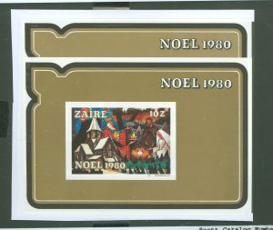 Zaire #1004  Souvenir Sheet