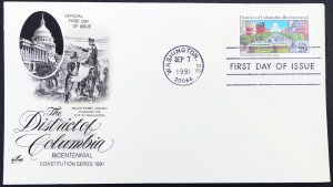 U.S. Used Stamp Scott #2561 29c District of Columbia Lot of 2 First Day Covers