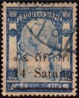 Thailand SG#136 Used - 1909 14s. on 9a.  - Kings, Surcharges