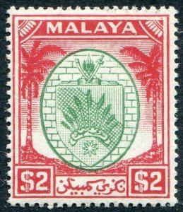 NEGRI SEMBILAN-1949-55 $2 Green & Scarlet Sg 61 MOUNTED MINT V48948