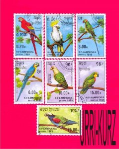 CAMBODIA 1989 Nature Fauna Birds Parrots 7v Sc938-944 Mi1016-1022 CTO VF NH OG