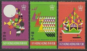 EDSROOM-10269 Hong Kong 306-308 MNH Complete 1975 Festival CV$40.25