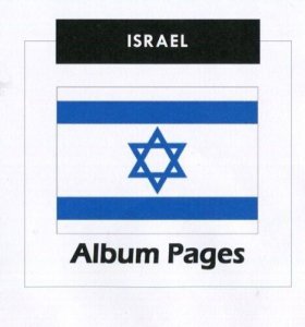 Israel CD-Rom Stamp Album 1948-2021 Color Illustrated Album Pages