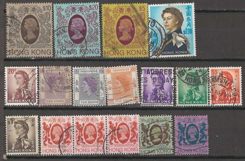 COLLECTION LOT # 4141 HONG KONG 17 STAMPS 1938+ CV+$21