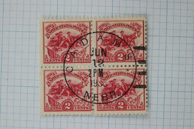 US Sc# 629 used block 4 Cadams NB NEBR 1933 SOTN city dated cancel