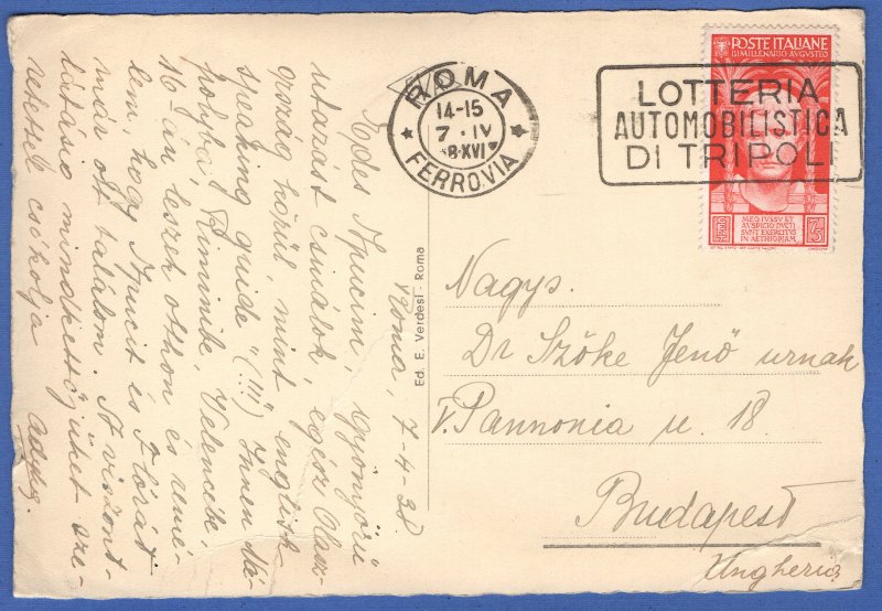 ITALY 1938 75c Caesar Augustus, Sc 383, Roma PPC, Tripoli Automotive Lottery