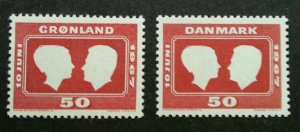 *FREE SHIP Denmark Greenland Joint Issue Royal Wedding 1962 (stamp pair) MNH