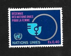 United Nations > Geneva 1980 - MNH - Scott #90