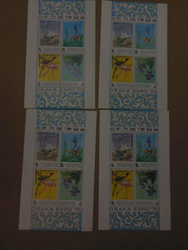 EDW1949SELL : SINGAPORE 1970 Scott #115a Birds & Flowers. 17 S/s VF MNH Cat