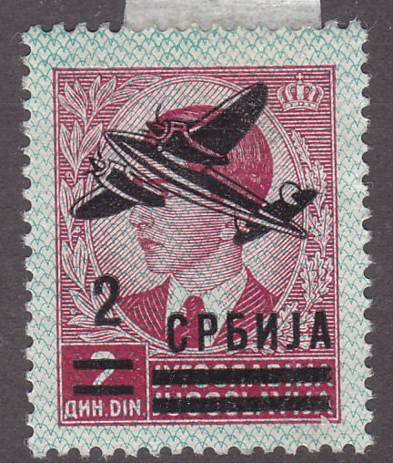 Serbia 2NC16 Prince Peter O/P 1942