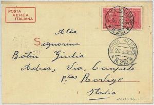 36484 ITALIAN COLONIES - A.O.I. ERITREA: AIRMAIL ENVELOPE - Military Post 210-