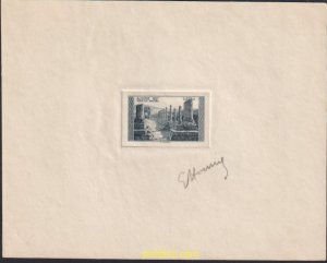 626187 MNH ARGELIA 1927 PARA LOS SINIESTROS