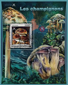 CENTRAL AFRICA 2017 - Mushrooms / complete set - sheet+block (2 scans)