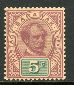 Sarawak 1888 Sir Charles Brooke 5¢ Lilac & Yellow Sc #12 Mint G941 ⭐⭐⭐