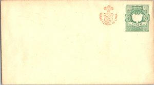 Peru, Worldwide Postal Stationary