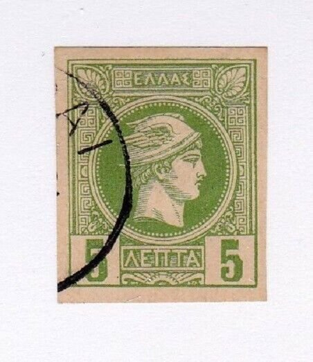 Greece stamp #66, used, CV $2.75